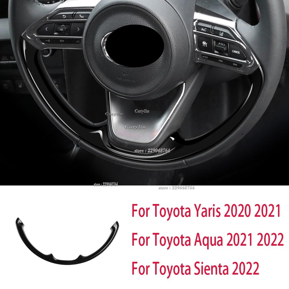 For Toyota Yaris /Yaris Cross    ABS Black Glossy Steering Wheel Panel Switch Button Cover Trim Interior Accessories