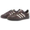 Adidas Originale GAZELLE INDOOR Weiche und Bequeme Skateboard-Schuhe Unisex Braun JQ1747