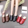 Waterproof cotton slippers winter home thick bottom non-slip cotton slippers indoor warm cotton mop new leather surface