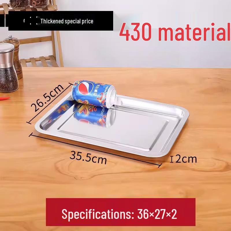 

Thickened 304 Stainless Steel Rectangular Multi-purpose Tray