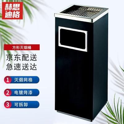 Commercial Hotel Elevator Ashtray Bin