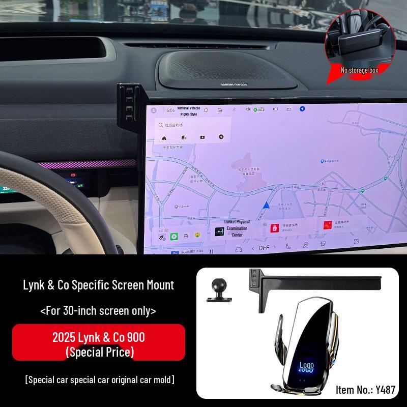 Support de téléphone de voiture dédié Lynk & Co 08/07/Z10 EMP/PLUS 2024 - Support de navigation modifié.