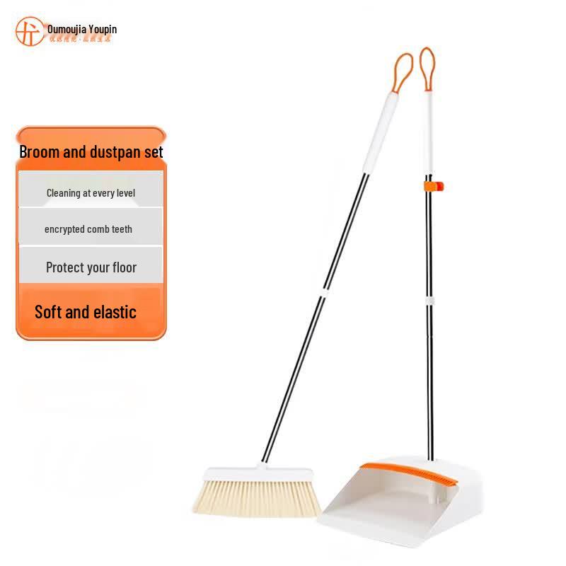Soft Bristle Broom & Dustpan Set