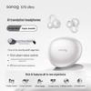SANAG S7S Ultra Air Bone Conduction Ear Clip Bluetooth Earbuds