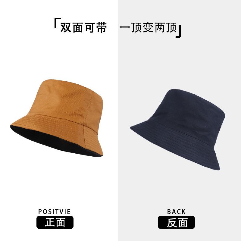 Bucket hat women can wear simple solid colors and versatile sunscreen hats for travel, UV protection basin hats for men