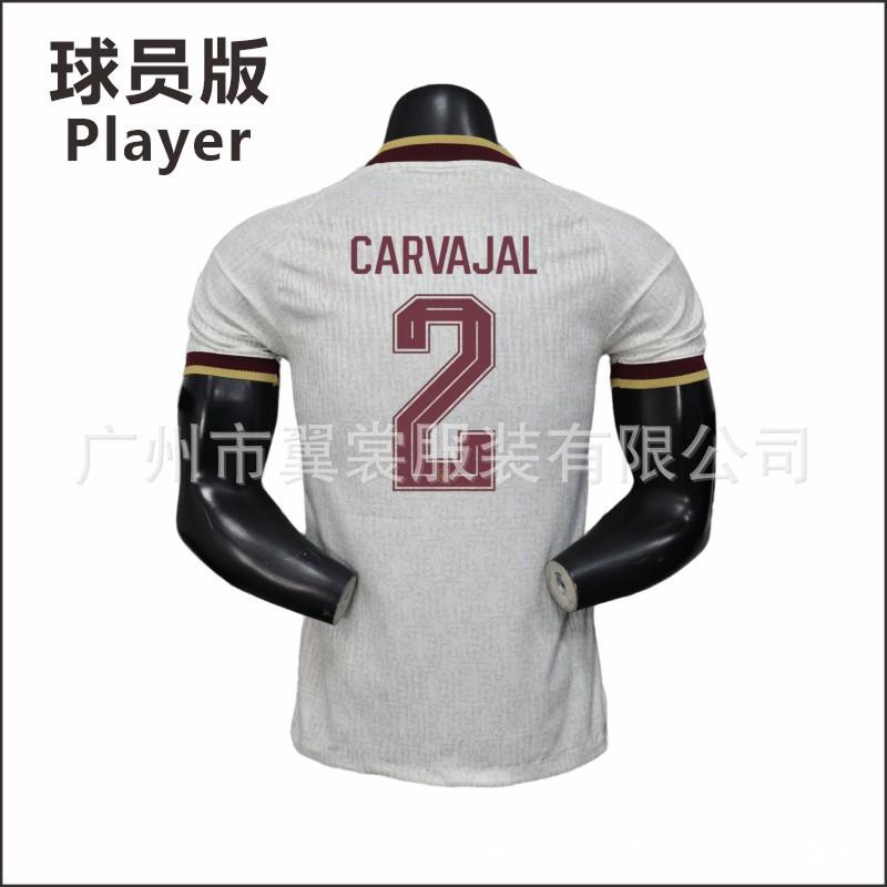 2026 World Cup Spain Away Soccer Jersey Player Version Yamal 19 Rodri 16 Double Star Design