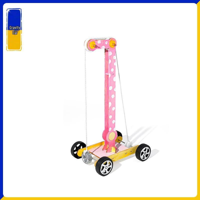 DIY Gravity Cart Science Kit for Primary School STEAM Experiments