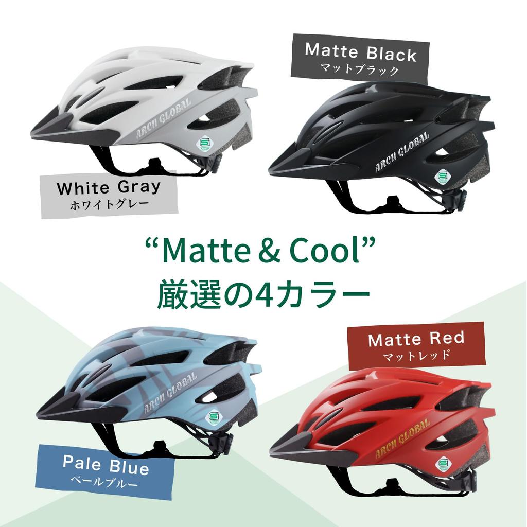 Arch Global FIDES Bicycle Helmet, Unisex, SG Certified, Adjustable Size, for Road Bikes, Men and Women, 55-61.5cm (Matte Red)