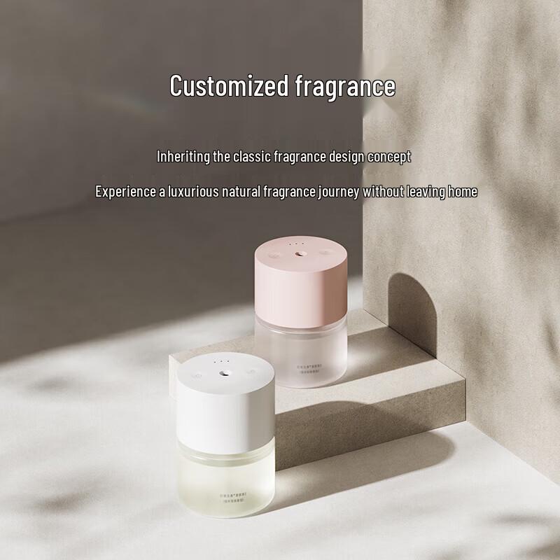 Xiaomi Mijia Automatic Aroma Diffuser 2