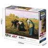 Epoch 1053 Super Small Piece Jigsaw Puzzle Harvesting Rice Illustration Art World Paintings 26×38cm Includes Adhesive Spatula and Point Ticket