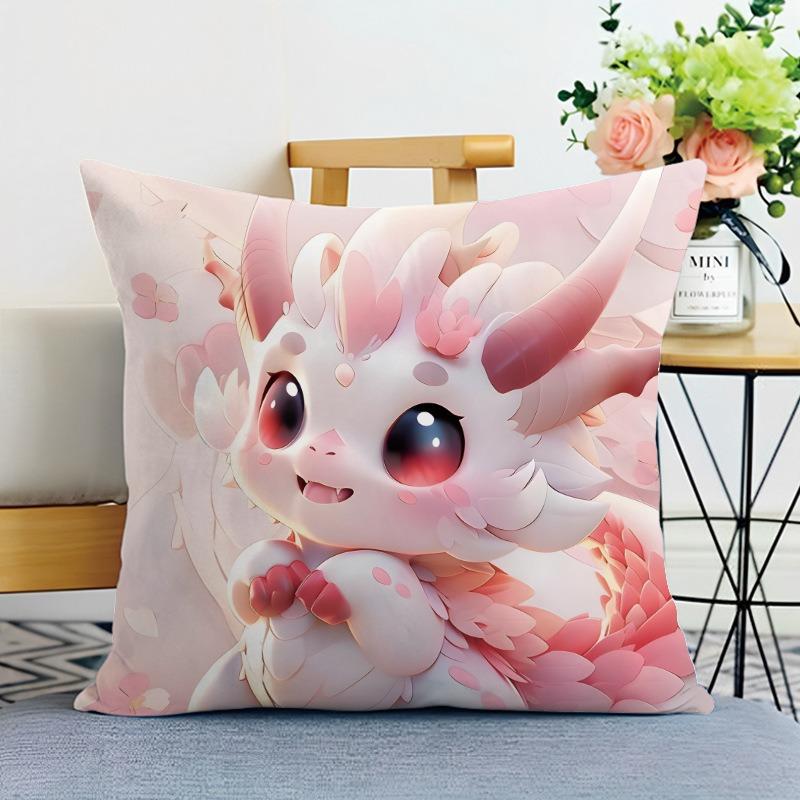 Cute Animal Print Decorative Pillowcase Bedroom Living Room Square Cushion Pillowcase