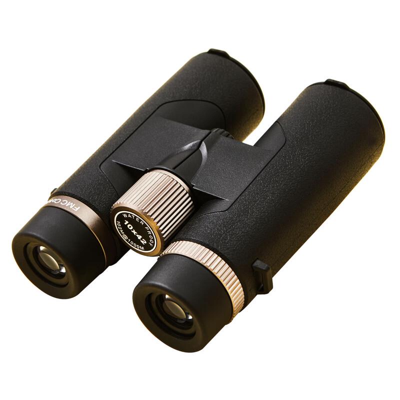 INJIE Tianxun 8x42 Binoculars