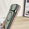 For iPhone 15 Case Compatible with MagSafe Dual Color Skin Touch TPU PC Shockproof Phone Cover