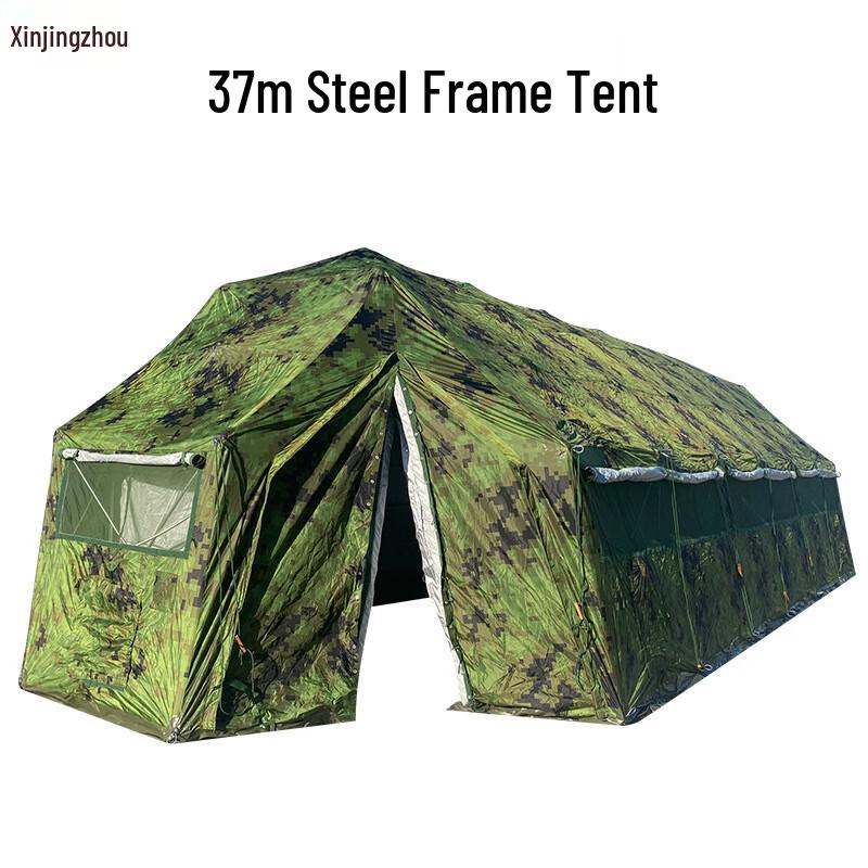 Xinjingzhou Large Outdoor Camouflage Tent