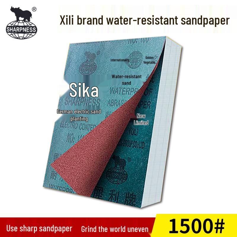 10 Sheets Waterproof Wet & Dry Sanding and Polishing Abrasive Paper