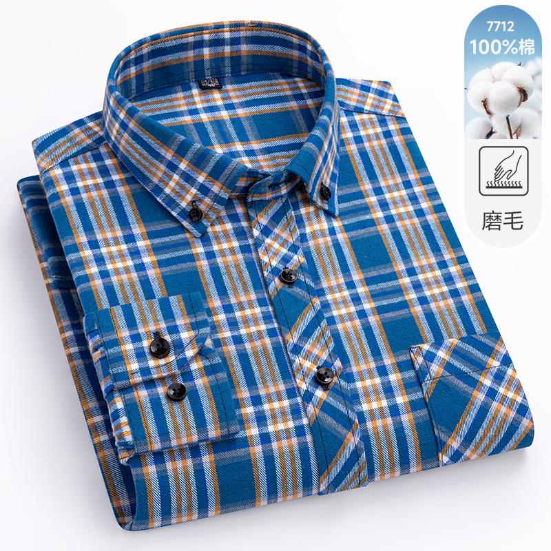Men's 100% Pure Cotton Flannel Soft Regular-fit Long Sleeve Brushed  Shirt Single Pocket Comfortable Casual Plaid  Shirts S-8XL