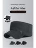 Thickened Windproof Duckbill Cap: Warm Earmuff Baseball Hat for Middle-Aged & Elderly - Ideal for Autumn & Winter Outdoors