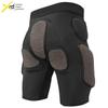 Adult Skiing Hip Knee Pads Inner Wear Protective Underwear Snowboarding Ice Skating Protection High Elastic Butt Pad