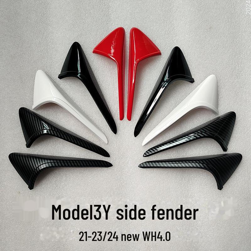 Tesla Model 3Y Side Camera Protection Shell Cover - Anti-Scratch Side Fender Cover