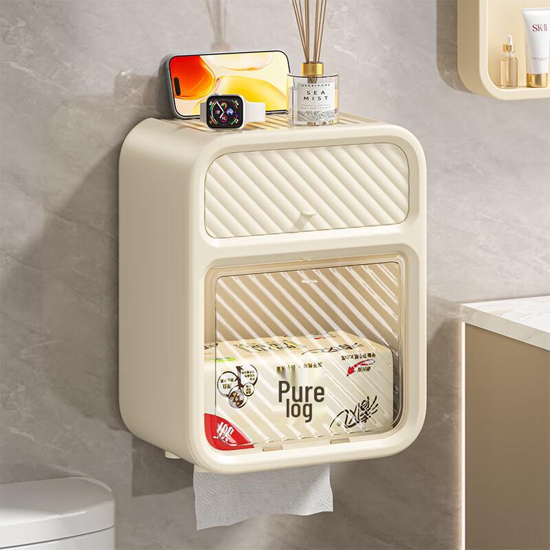 Bathroom Wall-Mounted Tissue Box Holder