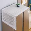 Lace Embroidery Refrigerator Towel with Single and Double Doors Dust-proof Protection Washing Machine Microwave Oven Cover Cloth and Towel