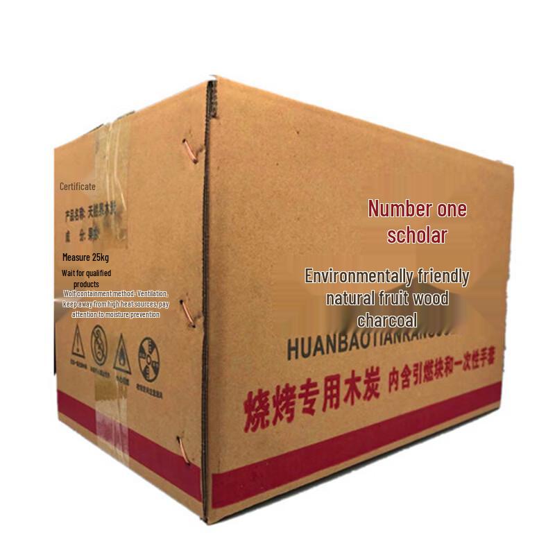 

Zisiz Fruitwood Barbecue Charcoal