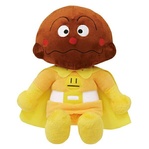 Hug Doll Stuffed Toy Soft Curry Panman (Anpanman)