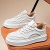 Light and comfortable cushioning skateboard shoes Outdoor college style Original niche white shoes Casual comfortable board shoes