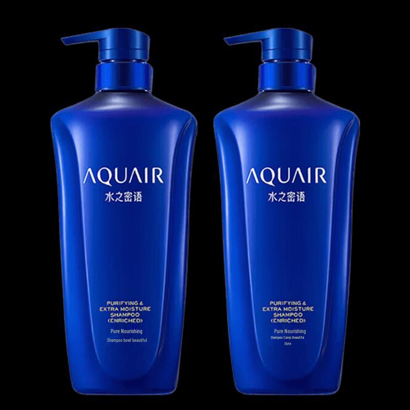 AQUAIR Deep Moist & Smooth Shampoo 600ml Duo Pack