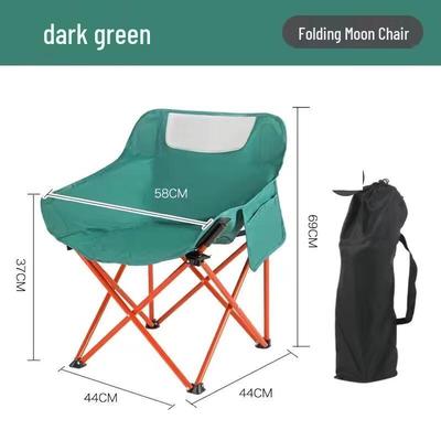 Lilang Outdoor Portable Folding Moon Chair