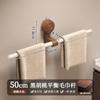Suction cup walnut towel rack without punching holes bathroom towel pole single pole towel hanging pole hanging rack