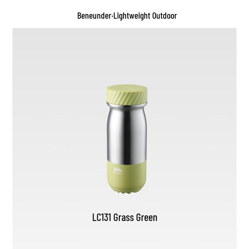 Beneunder LC131 Insulated Travel Mug