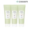 Aloe Saponaria Cleanser 1975 3 Pieces