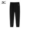 Mizuno Men's Summer Quick-Dry Ice Silk Jogger Pants