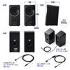 Sanwa Direct PC-Lautsprecher 3-Wege-Anschluss 10 W Hochtöner-Verstärker (Bluetooth / 3,5 mm / USB) Eingebaut 400-SP091
