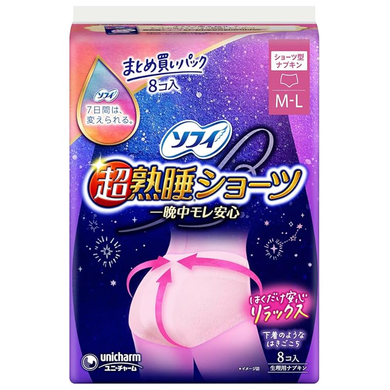 

[Bulk purchase pack] Sophie Super deep sleep shorts ML size Especially for night use 8 pieces (sanitary products) shorts type napkin)