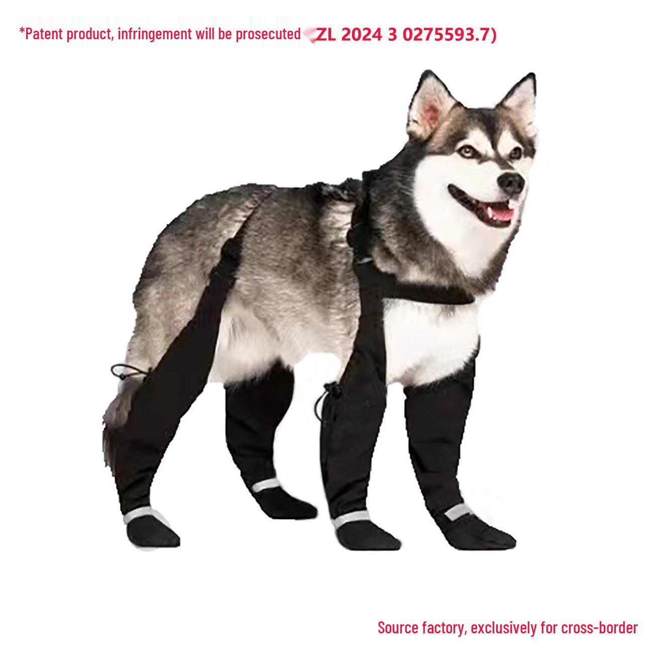 Reflective Dirt-Proof Dog Boots with Adjustable Elastic Bands for Outdoors