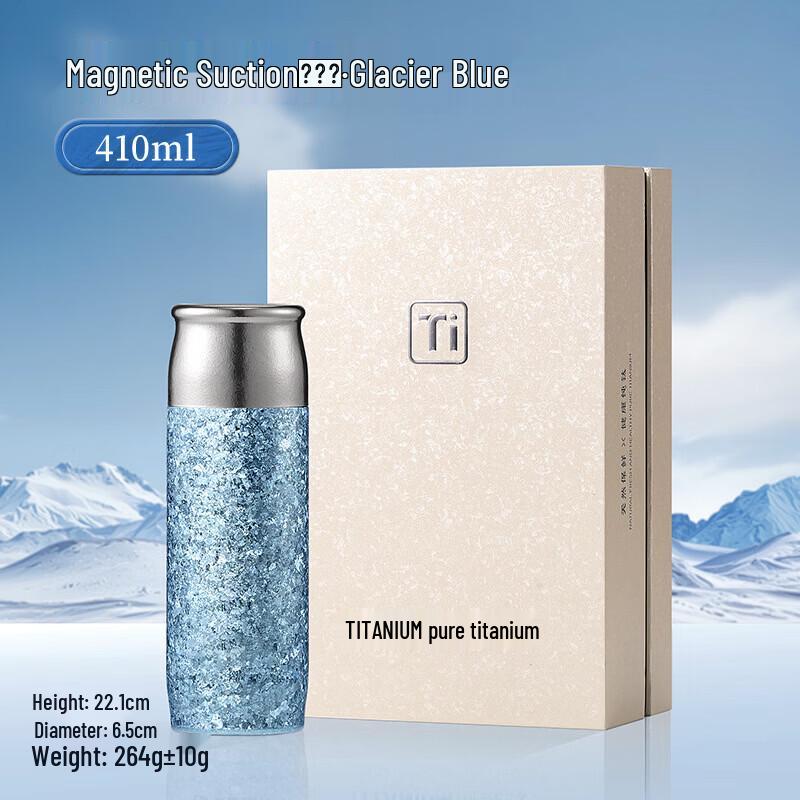 Yidish Pure Titanium Tea Infuser Insulated Bottle