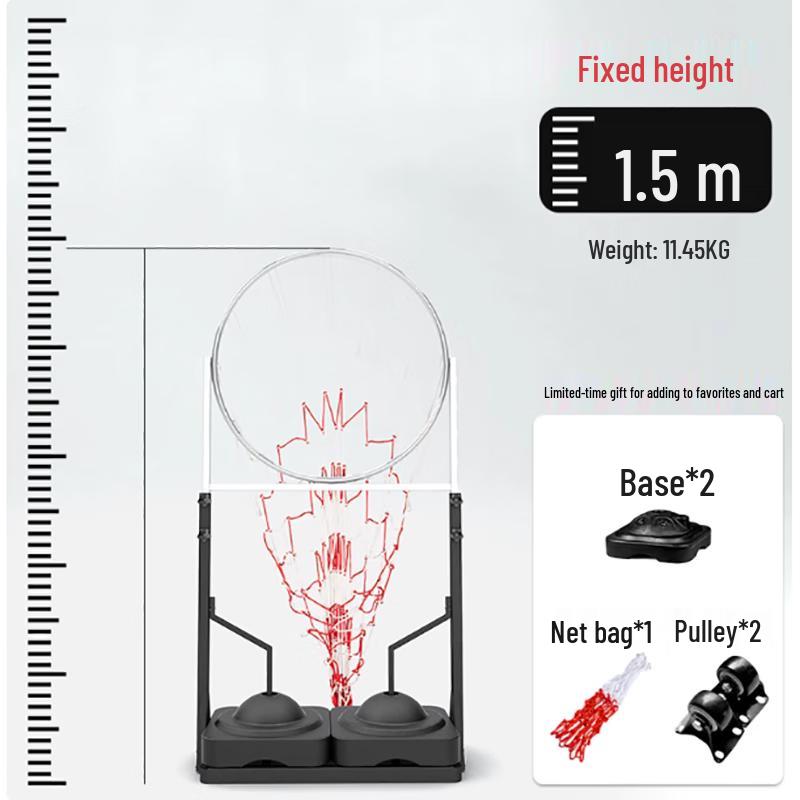 

Yaying Adjustable Basketball Passing Training Rack