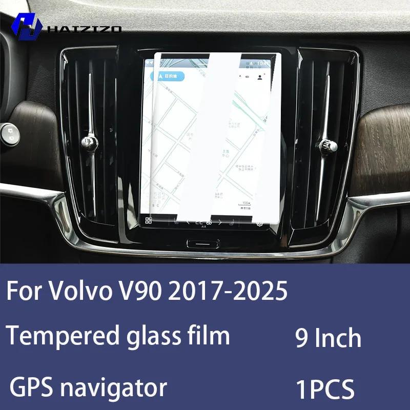 Для Volvo V90 2017-2025 Закаленное Стекло Защитная Пленка для Экрана Автомобильной Навигации Защитная Пленка для Экрана Монитора Панели Приборов Аксессуары High definition