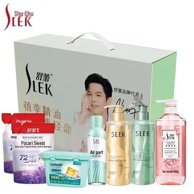 Slek Herbal Encounter Hair Care Gift Set