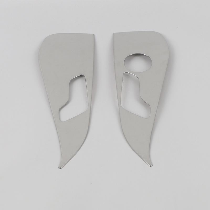 

Denza 22 D9 Seat Adjustment Switch Decorative Sticker