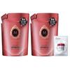 Bulk Purchase Ma Cherie Moisture Shampoo EX Refill X2 + Bonus Hydration Shine Smooth Moisturizing Damage Repair Non-Silicone
