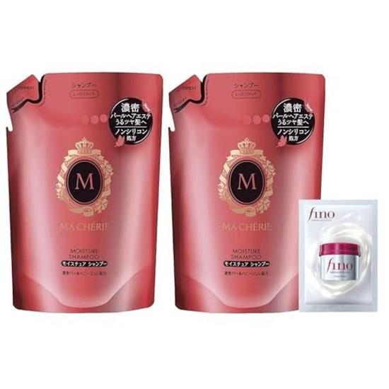 Bulk Purchase Ma Cherie Moisture Shampoo EX Refill X2 + Bonus Hydration Shine Smooth Moisturizing Damage Repair Non-Silicone