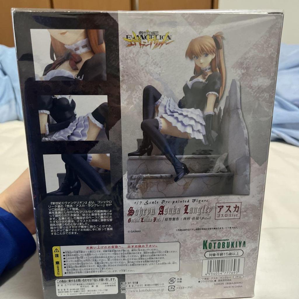 [USED] 7/1 Scale Asuka Gothic Lolita Ver.