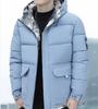 New Hooded Winter Jacket Warm Man Jackets Coats Outwear Snow Windbreaker Male Parka Overcoats Hooded Men Solid Color Parkas