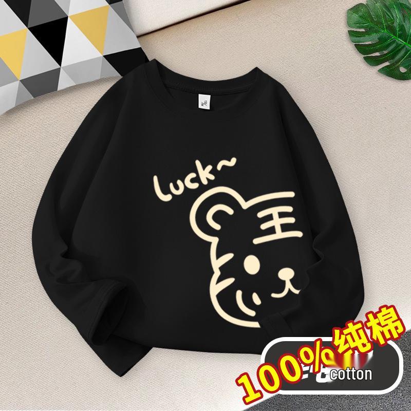 Children's Cotton Autumn Long-Sleeve Round Neck Top - Trendy Loose Fit Korean Style T-Shirt for Boys