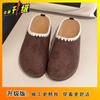 Niche design retro bag head half slippers women's outer wear fashionable versatile platform slippers new in autumn and winter 2025