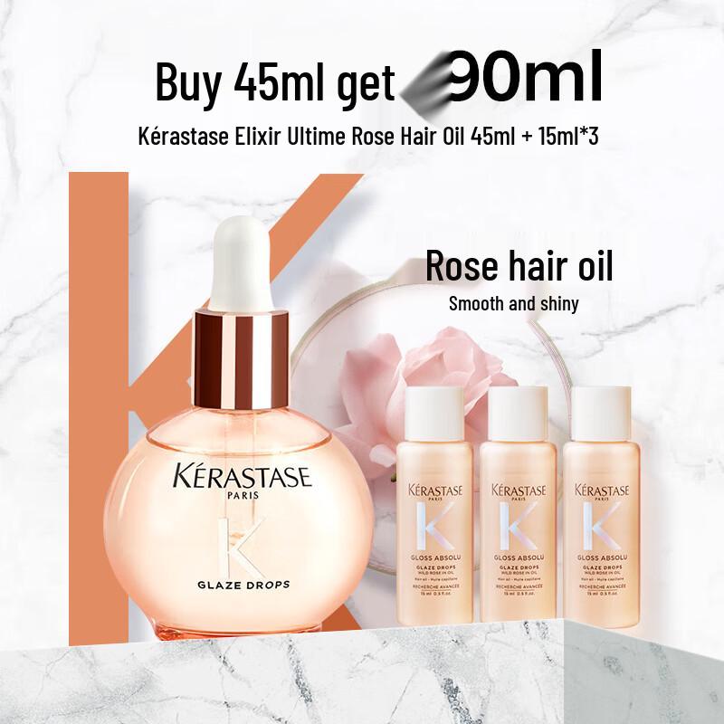 Kerastase Elixir Ultime Rose Hair Oil Set