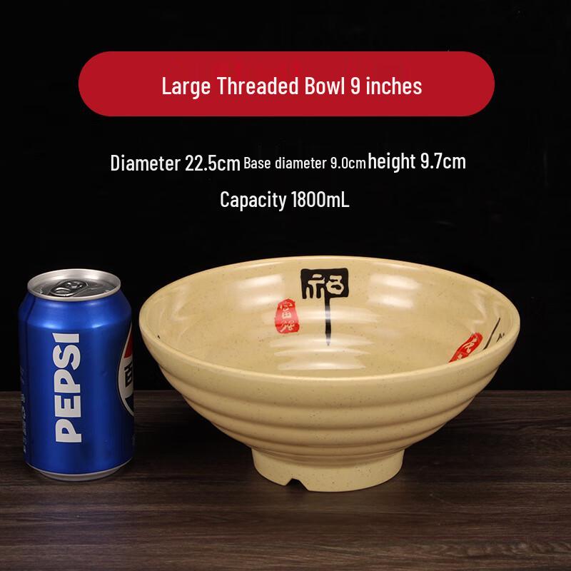 Zhi Shi Große Melamin Nudelschüssel Set